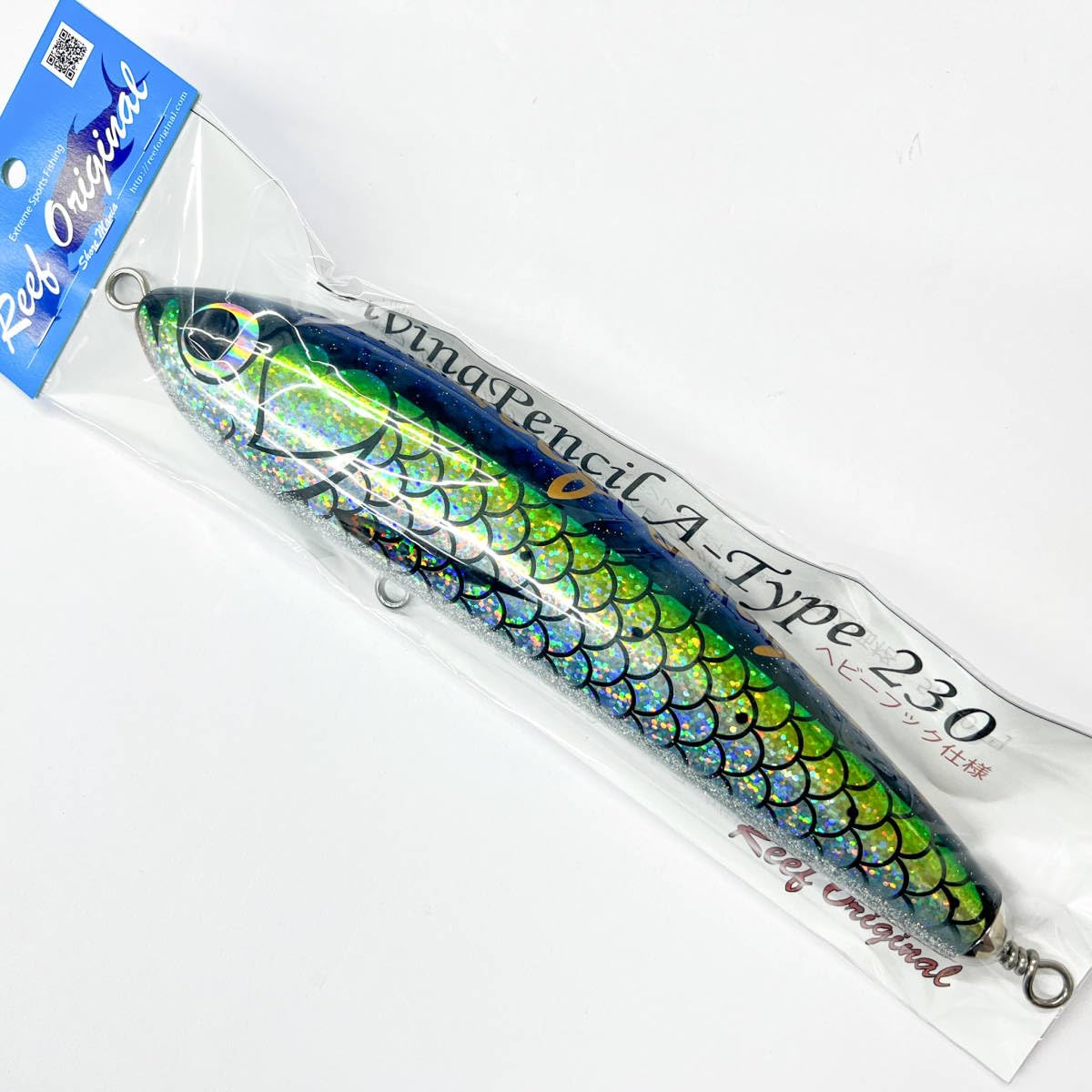 Amazon.co.jp: Reef Original ダイビングペンシル A-type 230 グリーン